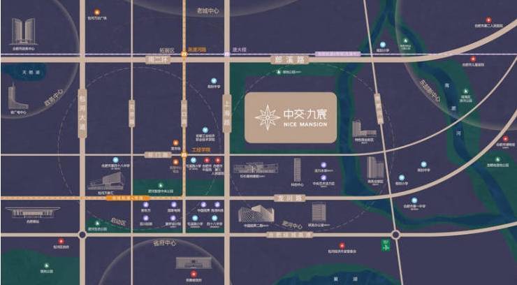 kaiyun网站：合肥中交九宸楼盘重磅消息：欢迎来电咨询!可预约销售人员(来电尊享内部优惠活动)