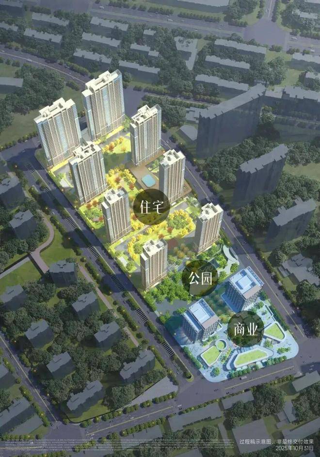 kaiyun:中海环宇玖章电话已认证中海环宇玖章售楼中心电线楼盘百科楼盘网站测评售楼中心电话百科24小时热线(图9)