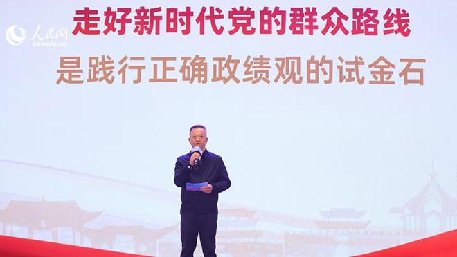 办法就在群众中(图2)