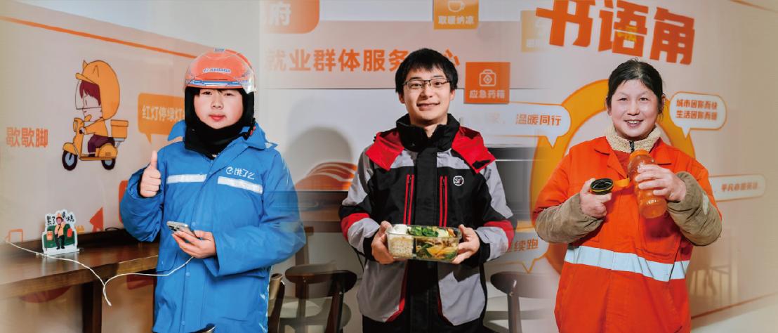 kaiyun网站：中海悦府获中国建筑“好房子”营造体系践行项目授牌(图1)