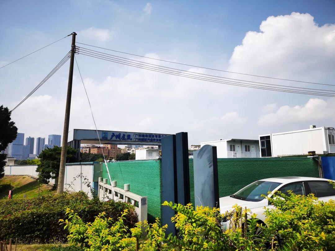 广州建筑一地标项目“难产”曾规划投资近100亿元(图1)