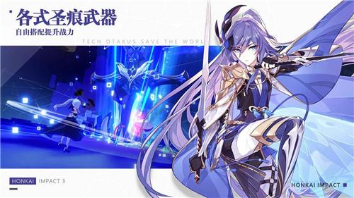 kaiyun入口：52PK游戏网(图2)