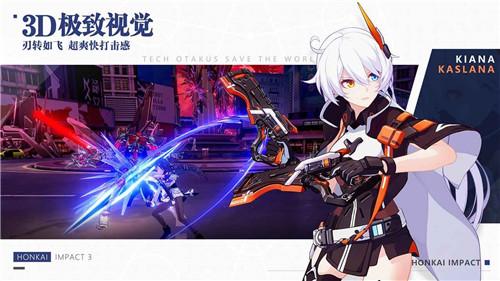 kaiyun入口：52PK游戏网(图3)