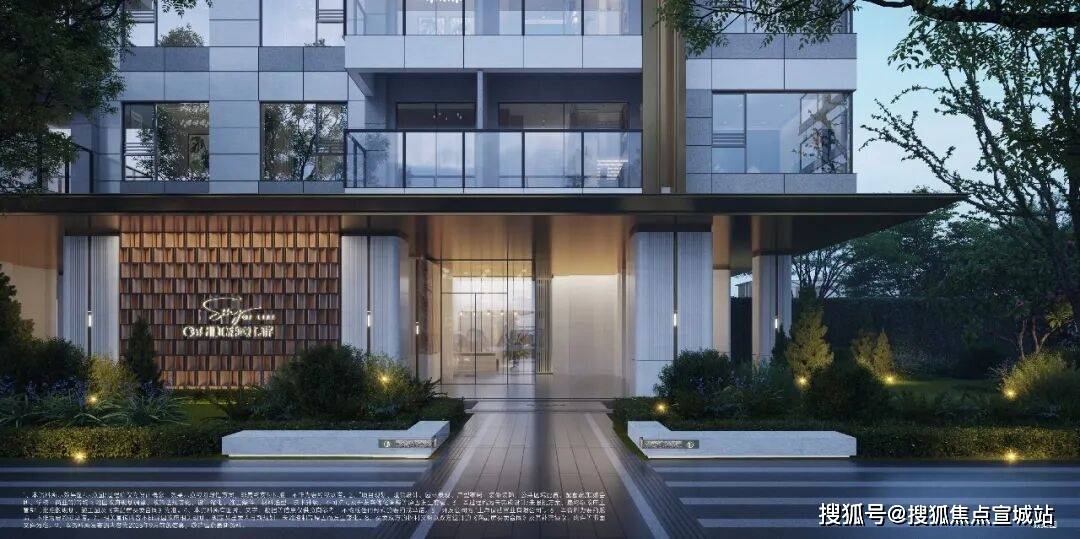 保利虹桥和颂热线-销售中心-环境-户型-价格-地址-楼盘详情-配套-电话-交房时间-配套-电话-保利虹桥和颂售楼处欢迎您(图3)