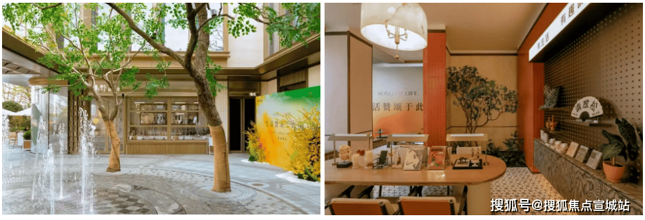 保利虹桥和颂热线-销售中心-环境-户型-价格-地址-楼盘详情-配套-电话-交房时间-配套-电话-保利虹桥和颂售楼处欢迎您(图6)