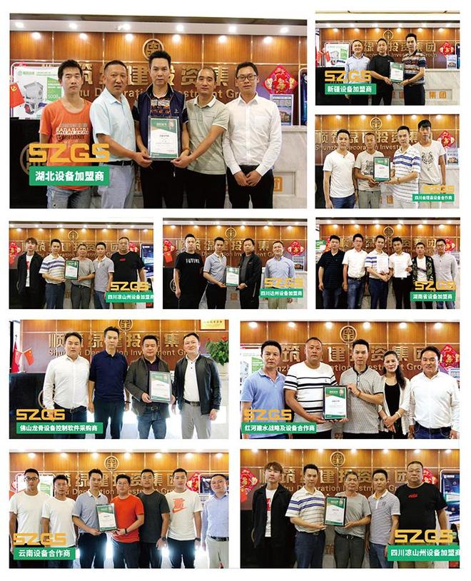 2026年云南轻钢别墅行业前5靠谱公司有哪些?带你一探究竟(图2)