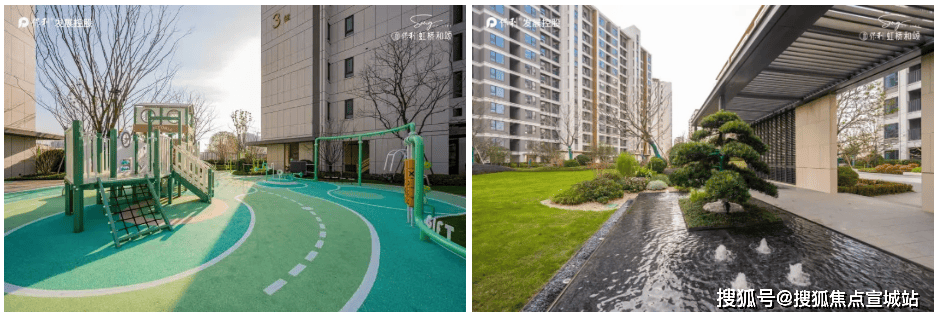 保利虹桥和颂西岸【认证】售楼处电话_保利虹桥和颂西岸营销中心24小时热线楼盘测评+最新房价速递(图2)