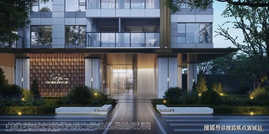 保利虹桥和颂西岸【认证】售楼处电话_保利虹桥和颂西岸营销中心24小时热线楼盘测评+最新房价速递(图3)