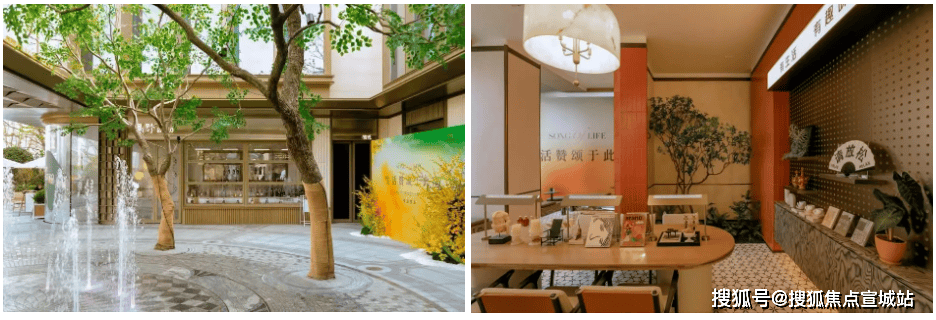 保利虹桥和颂西岸【认证】售楼处电话_保利虹桥和颂西岸营销中心24小时热线楼盘测评+最新房价速递(图6)