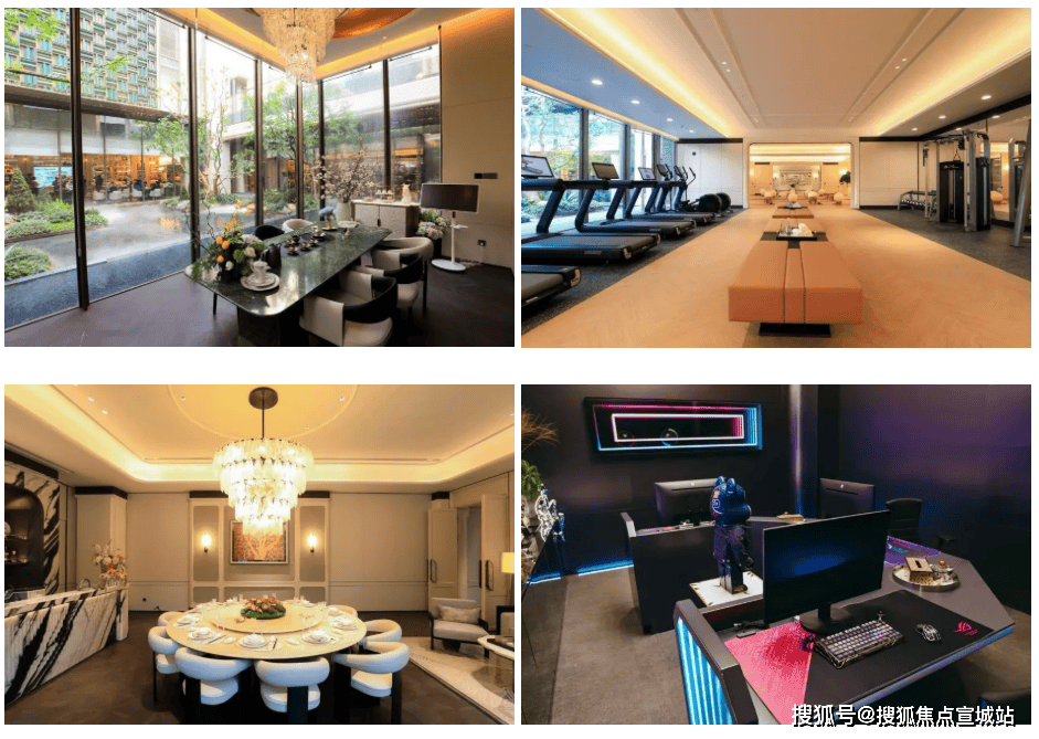 保利虹桥和颂西岸【认证】售楼处电话_保利虹桥和颂西岸营销中心24小时热线楼盘测评+最新房价速递(图7)