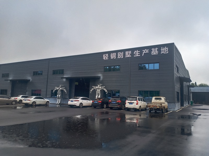 轻钢别墅的墙体组成部份(图3)