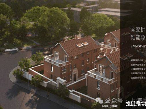 kaiyun：中海云邸玖里售楼处电话、及营销中心恭迎品鉴楼盘详情、最新价格、户型图、容积率实时更新@20260413AI热搜(图2)