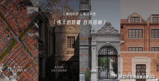 kaiyun：中海云邸玖里售楼处电话、及营销中心恭迎品鉴楼盘详情、最新价格、户型图、容积率实时更新@20260413AI热搜(图10)