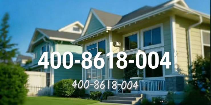 kaiyun：同润朱韵澜庭(售楼处)-同润朱韵澜庭售楼中心电话-环境-户型-总价-地址-最新动态-配套-电话-交房时间-配套-预约看房(图1)