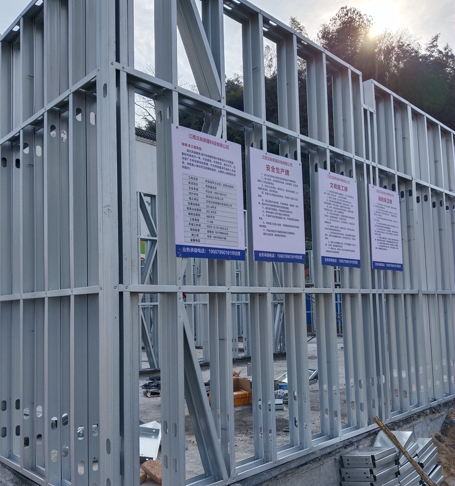 中国轻钢别墅十大品牌（2025数据）(图3)