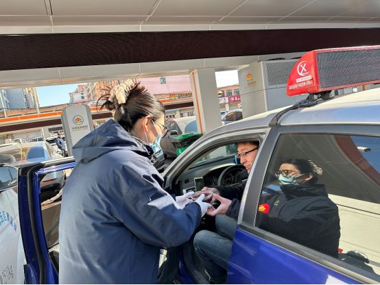 kaiyun：【党建引领】铸强红色引擎赋能绿色动能(图5)