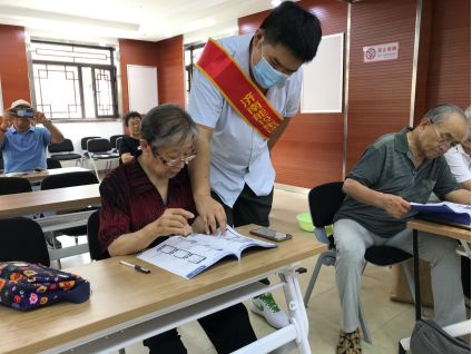 kaiyun：【党建引领】铸强红色引擎赋能绿色动能(图6)