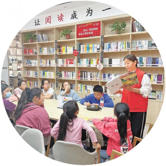 山东1010间城乡书房“安身记”(图2)