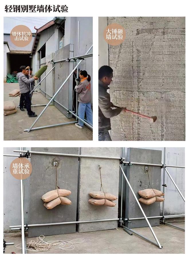 2026年曲靖哪家建轻钢别墅加工厂更靠谱？如何挑选？推荐大家看下(图2)