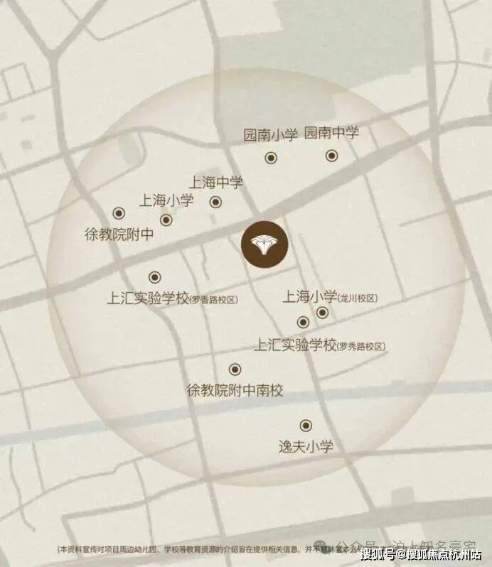 海上清和玺(营销中心)首页网站-海上清和玺售楼处电话-欢迎您-电话地址-价格-户型-小区环境-楼盘详情-交房时间-周边配套-售楼处(图6)