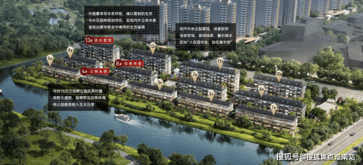 象屿天宸雅颂售楼处电话(象屿天宸雅颂)网站-营销中心欢迎您-楼盘详情最新价格-户型图-容积率@2026424售楼处(图4)