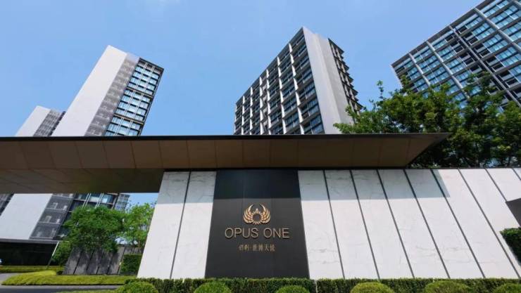 kaiyun：保利世博天悦售楼处首页-保利世博天悦销售中心-环境-户型-价格-地址-楼盘详情-配套-电话-交房时间-配套-前台电话-售楼处欢迎您(图1)