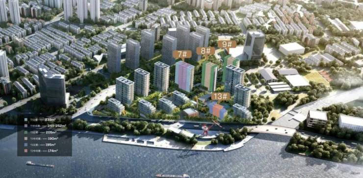 kaiyun：保利世博天悦售楼处首页-保利世博天悦销售中心-环境-户型-价格-地址-楼盘详情-配套-电话-交房时间-配套-前台电话-售楼处欢迎您(图3)