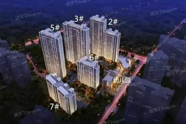 kaiyun：轻钢别墅如何建轻钢别墅建造需要注意什么(图2)