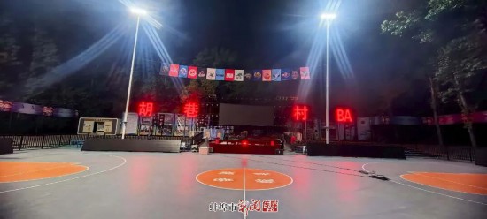 皖北这个村的篮球凭什么这么火？(图2)