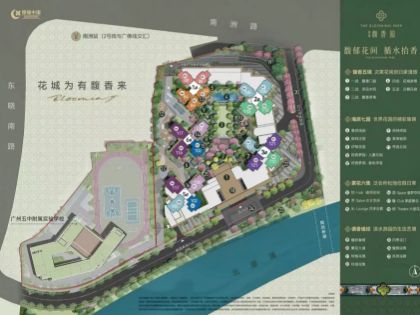 臻选绿城馥香园售楼处发布：高端共筑新时代藏品(图7)