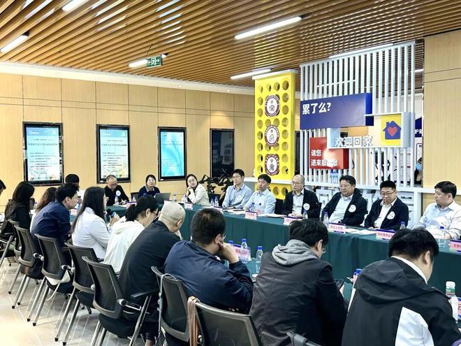 “泰达新锐·企业家成长营”HR沙龙举行首场活动政企共探新就业形态用工路径(图1)